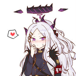 Hina