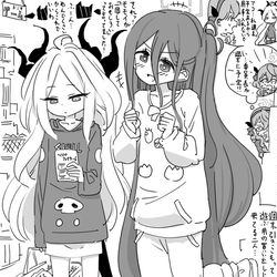 最近描いた絵とか