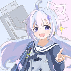 宇沢レイサ