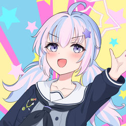 宇沢レイサ