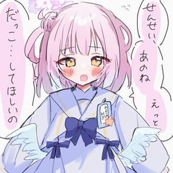 Twitterまとめ