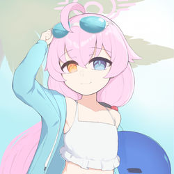 Hoshino