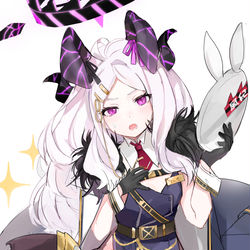 バニヒナ