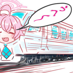 特急おじさん
