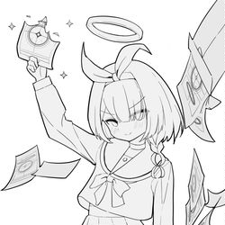 アロナ