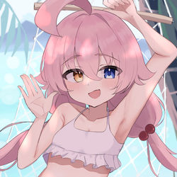 ホシノ
