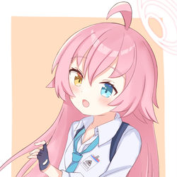ホシノ