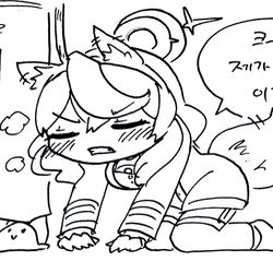 연장점검되서 더 그려온 3명