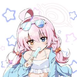 キラキラほしの