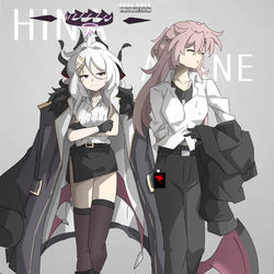 Akane, headmaster of Gahenna