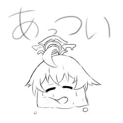 ラクガキ集（2023/6/30)