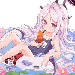 ヒナ