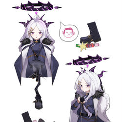 ヒナ