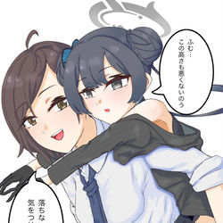 ヒナ委員長は甘えたい