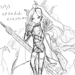 ヒナ公式立ち絵模写