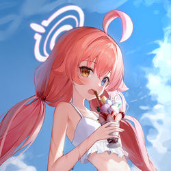 ホシノ