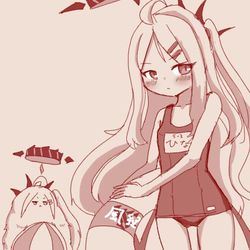 夏