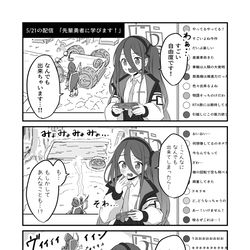 【切り抜き】アリスのゲーム配信【まとめ2】