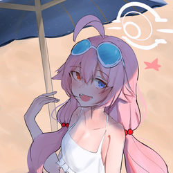ホシノ!