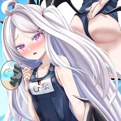 「先生、あっちの岩陰で休も？」