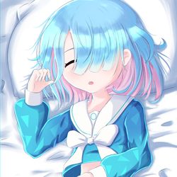 Arona Sleeping