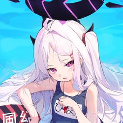 hina