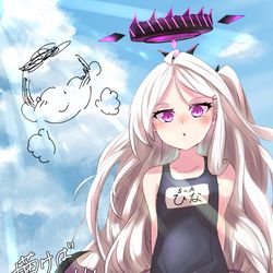 ヒナ出てくれ。。。