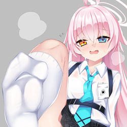 ホシノの足裏をぺろぺろくんくんしたい