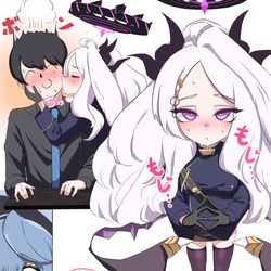 ヒナちゃんのKISS…の絵