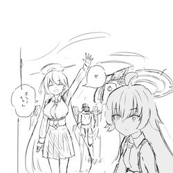 アビドス事変