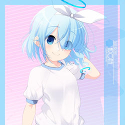 ブルマ「アロナ(ブルアカ)」230707