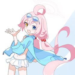 ホシノ