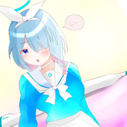 ア……アロナ……