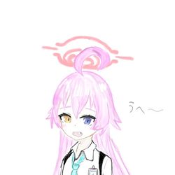 小鳥遊ホシノ