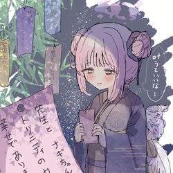 Twitter＋未公開まとめ