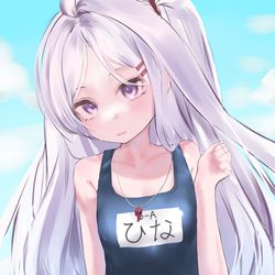 水着ヒナ