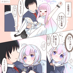 先ミカレイまとめ+α