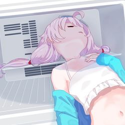 atsui cooling solution