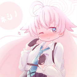 Hoshino