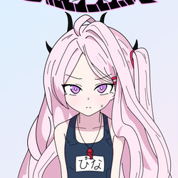 水着ヒナ