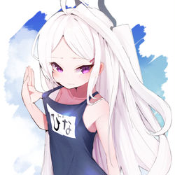 ひな