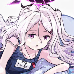 水着ヒナ