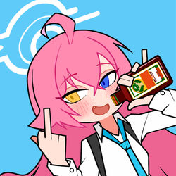 hoshino