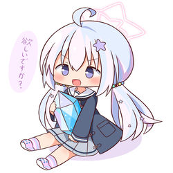 レイサ🌟