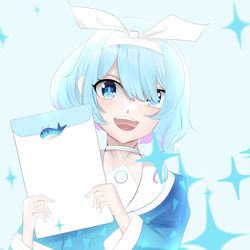 アロナ