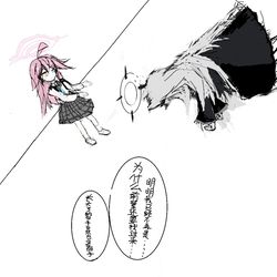再会
