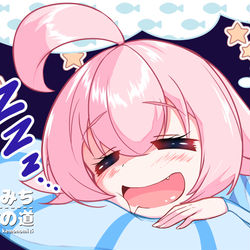 みなさんへのお知らせ！