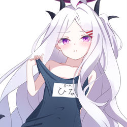 ヒナ