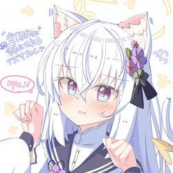 あずにゃん