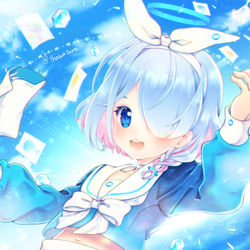 アロナ